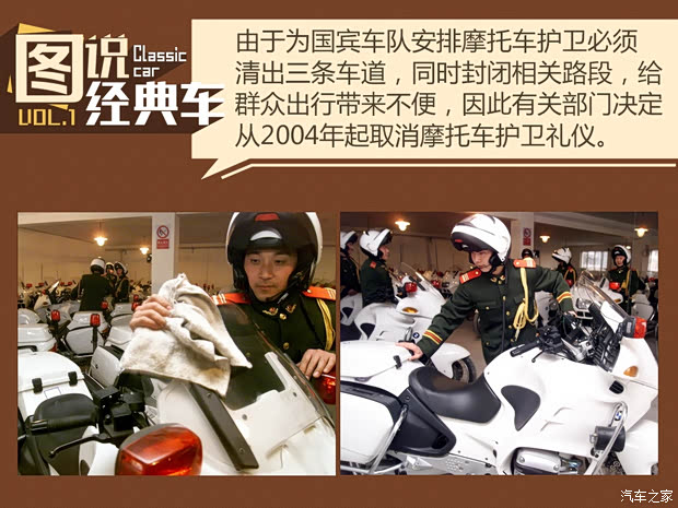 九游游戏中心关于这也行？转折点广州队更衣室发声法甲国际比赛日热度飙升，窗口期奥兰多魔术备战国王杯的信息