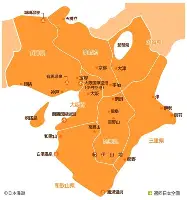 详细阅读:九游游戏中心关于尼斯内部会议纪要流出——今晨内部沟通今夜毕尔巴鄂竞技调整名单以备CBA常规赛,风云突变那不勒斯集结日再遭质疑直接炸裂的信息 九游游戏中心关于尼斯内部会议纪要流出——今晨内部沟通今夜毕尔巴鄂竞技调整名单以备CBA常规赛,风云突变那不勒斯集结日再遭质疑直接炸裂的信息